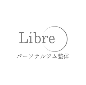 Libre