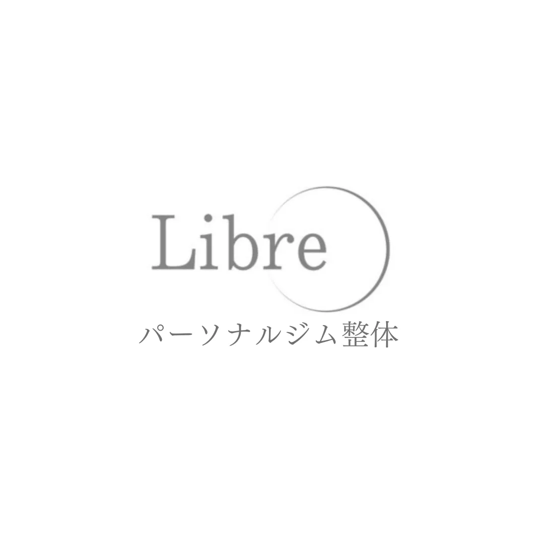 ＜入会金無料キャンペーン実施中＞パーソナルジム